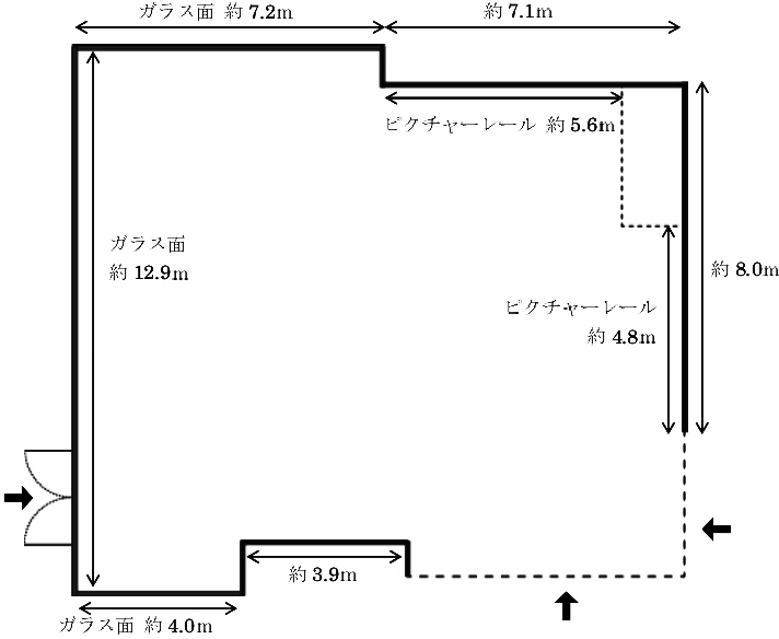 各室の詳細 賃館 宝塚市立文化芸術センター