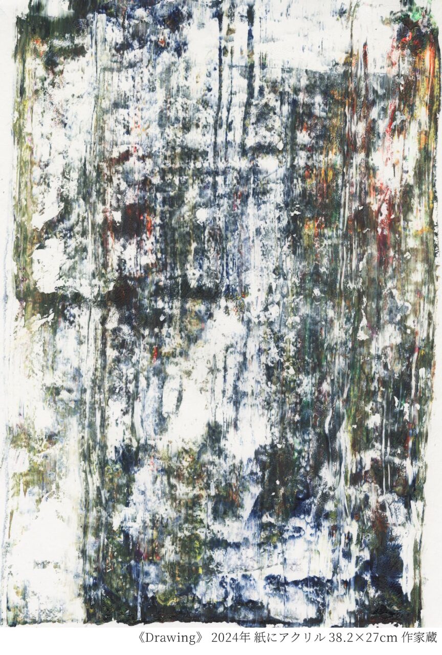 出品作品