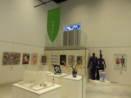 過去開催時の様子