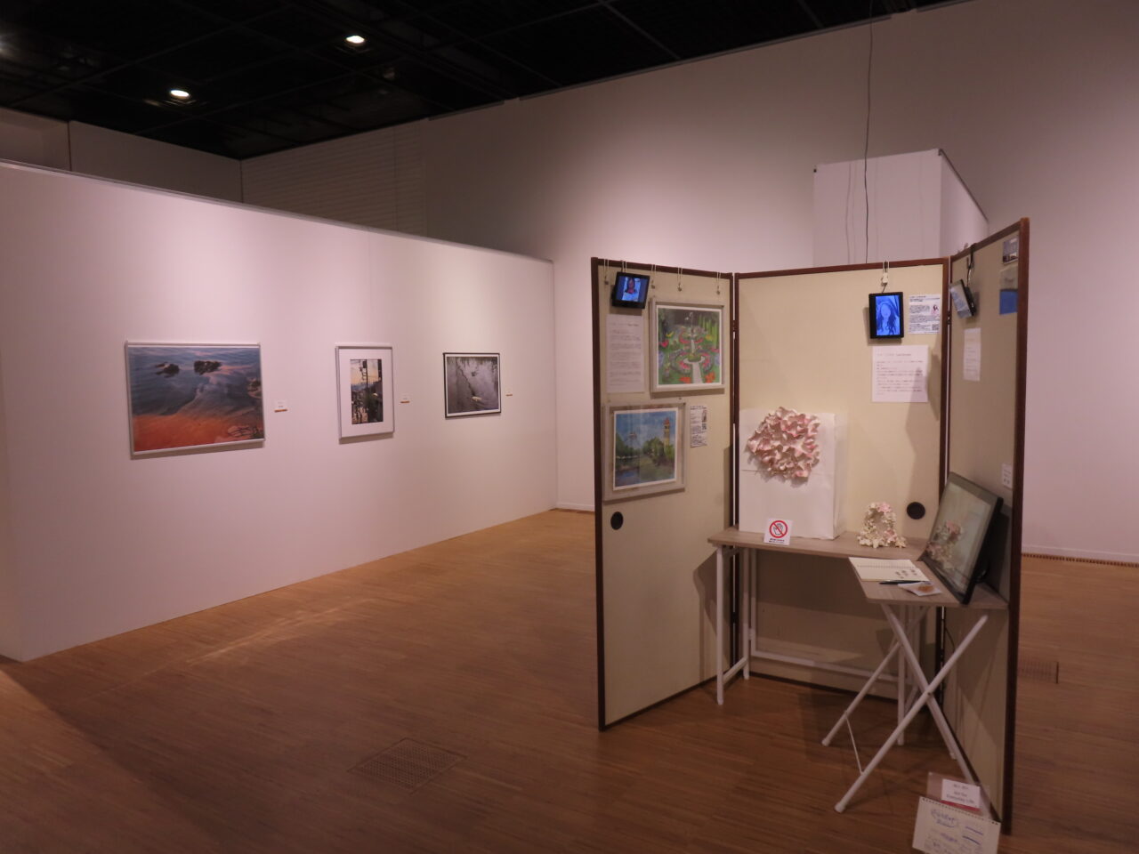 過去開催時の様子