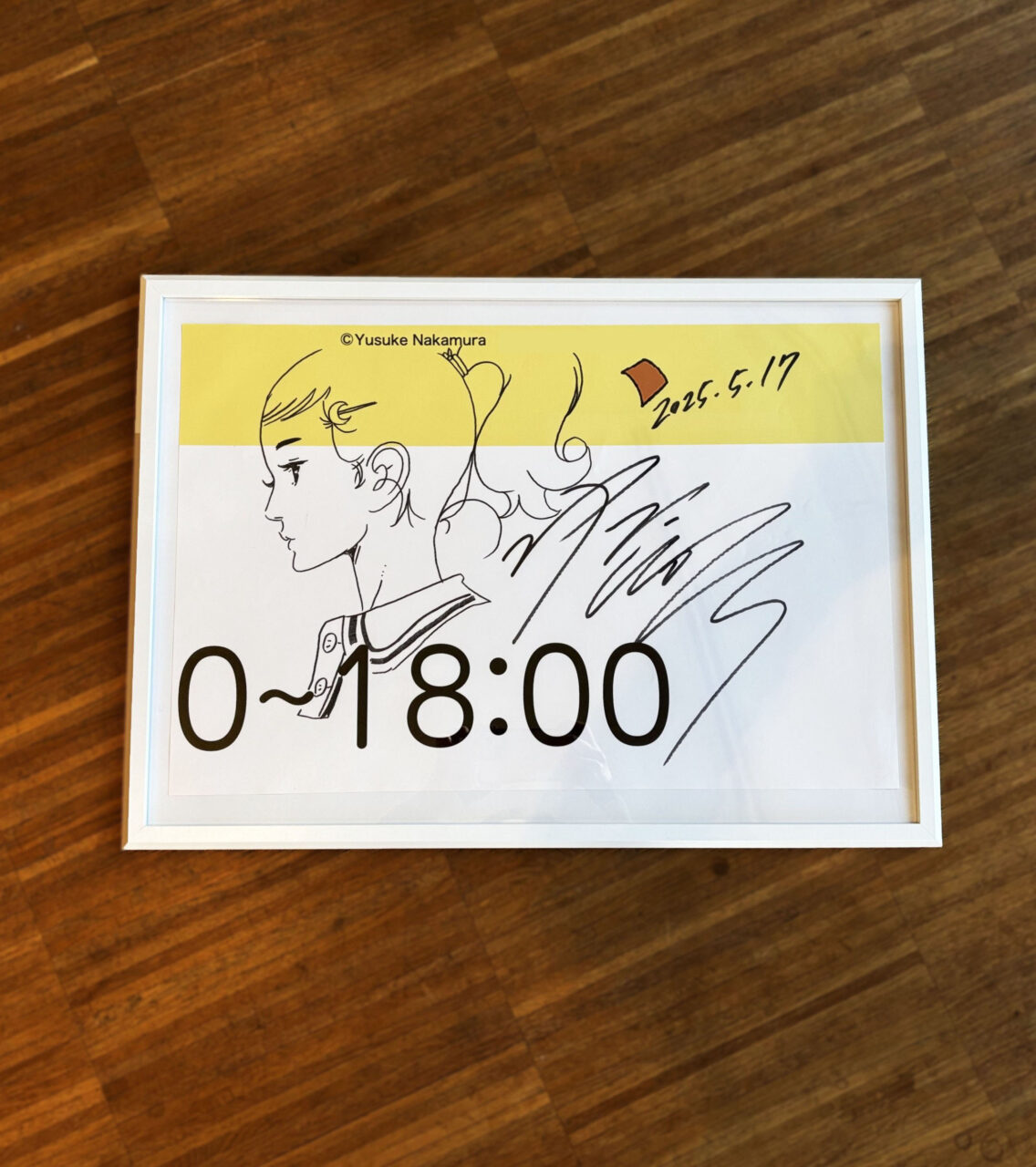 プレゼント（イメージ）