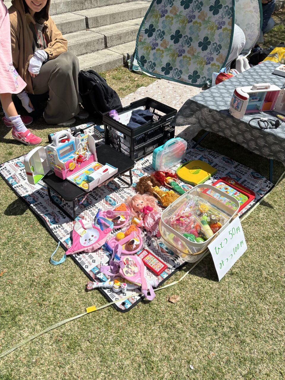 POCKET MARKET開催のようす